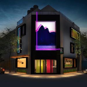 Ipanema Beach Hostel